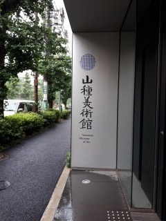 s-20190615_141401.jpg